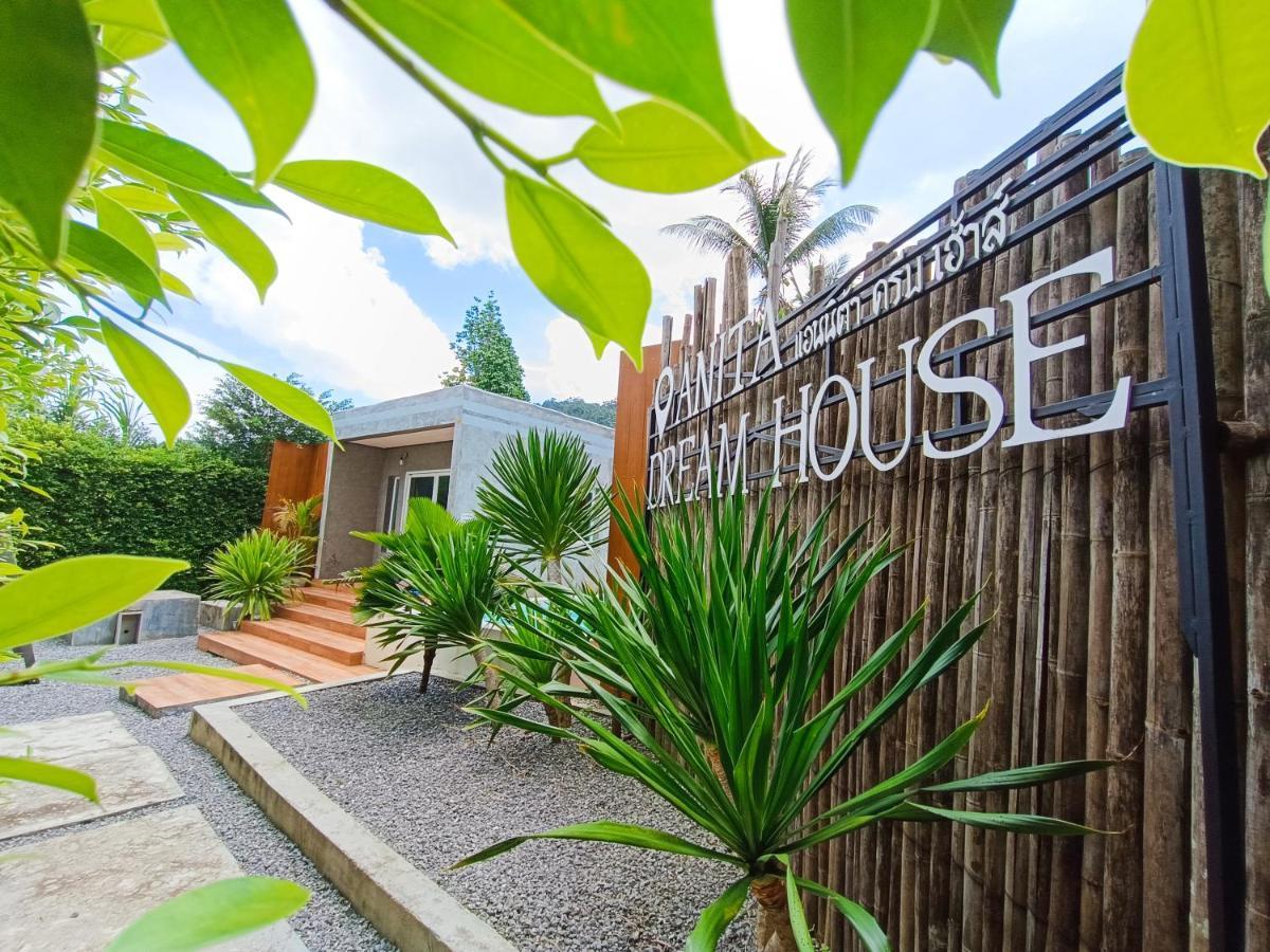 Anita Dream House Apartment Khao Sok National Park Exterior photo